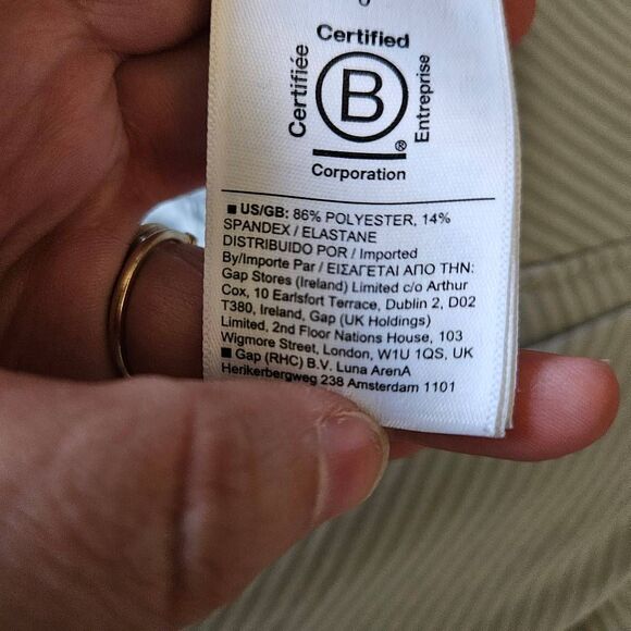 Athleta Brooklyn Textured Jogger - Picture 7 of 11